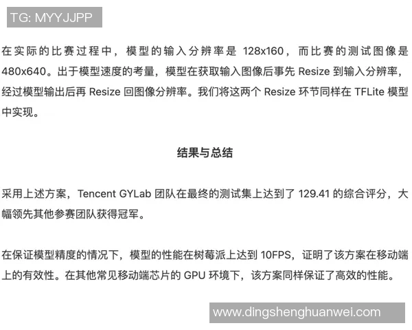 WE战队选手个人能力分析与CSGO竞技表现的深度探讨