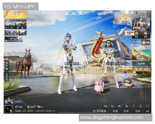 权威发布：和平精英赛事实力与经验排行榜全面解析